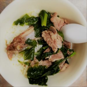 Hmong Pork Soup